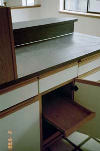 photo of kitchen details